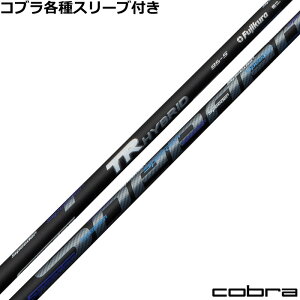 Ru nCubhpΉX[utVtg Xs[_[ SPEEDR TR nCubh