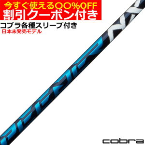 N[|t@Ru DARKSPEED eX[utVtg tWN Xs[_[NX SPEEDER NX {f@US