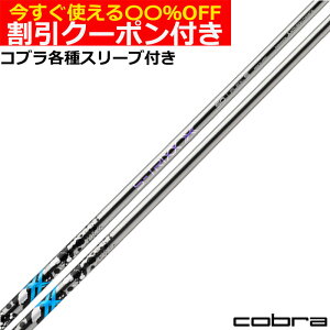 N[|t@Ru DARKSPEED eΉX[utVtg GXgbNX X S-TRIXX X GXgbNX GbNX