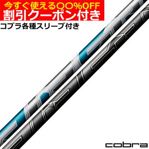 N[|t@Ru DARKSPEED eΉX[utVtg GAXs[_[ AIR SPEEDER NEWf tWN