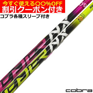 N[|t@Ru DARKSPEED eΉX[utVtg Xs[_[NX tWNVtg50NLOf SPEEDER NX 50TH