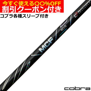 N[|t@ Ru DARKSPEED eX[utVtg@tWN@MCF