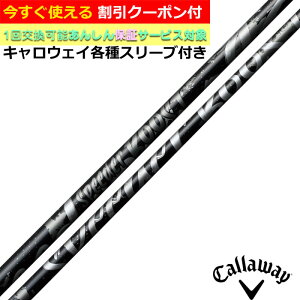 �y10��29�������\��z�y�N�[�|���L�z �L�����E�F�C QUANTUM ELYTE�� �e��Ή��X���[�u�t�V���t�g ���ʌ���J���[ �X�s�[�_�[�u�[�X�g �u���b�N���~�e�b�h SPEEDER BOOST BLACK LIMITED