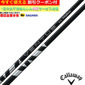 y12܂ł̂őoׁzN[|t@LEFC PARADYM MAVRIK [O eΉX[utVtg 24VENTUS 24x^X ubN 24F^X {dl tWN