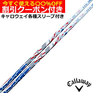 �y�N�[�|���L�z�L�����E�F�C QUANTUM ELYTE�� �e�폃���X���[�u�t�V���t�g 2026 VENTUS TR ���F���^�XTR USA 250th Folds of Honor�t�H�[���h�Y�E�I�u�E�I�i�[ US�V���t�g