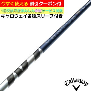 �y6/1-6/30 �G���g���[�Ń|�C���g3�{�z�y�N�[�|���L�z�L�����E�F�C QUANTUM ELYTE�� �e�폃���X���[�u�t�V���t�g 26VENTUS TR �u���[ 26�x���^�XTR �x���R�A�v���X VeloCore �{ 26���F���^�X ���{�d�l