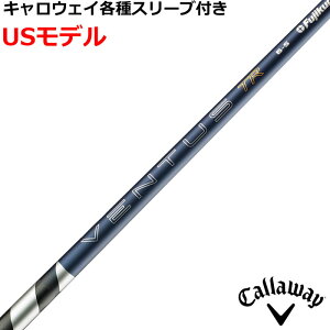 �L�����E�F�C QUANTUM ELYTE�� �e��Ή��X���[�u�t�V���t�g 26VENTUS TR �u���[ 26�x���^�XTR �x���R�A�v���X VeloCore �{ 26���F���^�X US���f��
