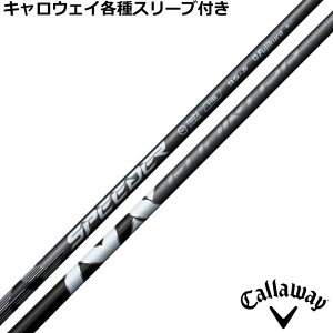 LEFCeX[uJX^ Xs[_[ NX nCubh SPEEDER NX HB