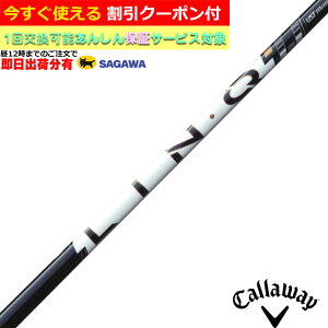 �y��12���܂ł̂������ő����o�ׁz�y�N�[�|���L�z�@�L�����E�F�C QUANTUM ELYTE�� �e��Ή��X���[�u�t�V���t�g �����N �p���[�R�A �z���C�g LIN-Q Power Core WHITE