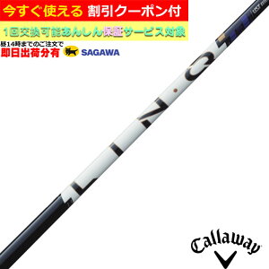 �y��12���܂ł̂������ő����o�ׁz�y�N�[�|���L�z�@�L�����E�F�C QUANTUM ELYTE�� �e��Ή��X���[�u�t�V���t�g �����N �p���[�R�A �u���[ LIN-Q Power Core BLUE