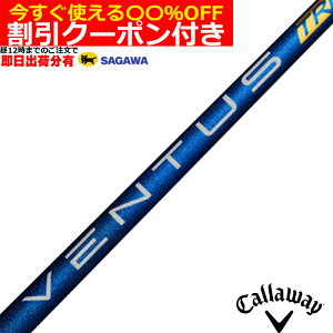 ygρzy14܂ł̂őoׁzN[|t LEFC PARADYMeΉX[u VENTUS x^X TR u[ F^X {dl tWN