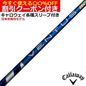 N[|t@LEFC EPIC [O eΉX[utVtg VENTUS x^X TR u[ F^X US {f tWN