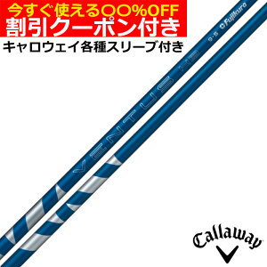 LEFCeX[uJX^ VENTUS F^X nCubh xRA{ u[ HB {dl