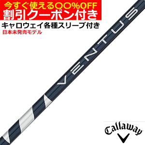 N[|t@LEFC EPIC [O eX[utVtg VENTUS F^X u[ x^X Blue {XybN tWN