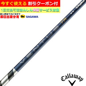 �y2/27-3/31���聜�S�i�|�C���g3�{(�G���g���[)�z�y��14���܂ł̂������ő����o�ׁz�y�N�[�|���L�z�@�L�����E�F�C QUANTUM ELYTE�� �e��Ή��X���[�u�t�V���t�g 26 VENTUS TR �u���[ �x���^�X TR VeloCor