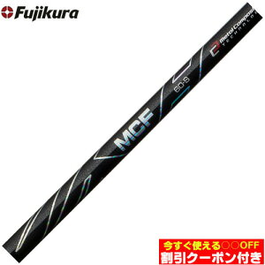 N[|t@ tWN@MCF@tFAEFCpVtg@P̍ws@H