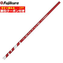 楽天市場】フジクラベンタス レッドの通販