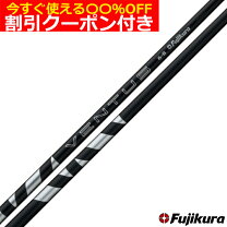 楽天市場】24 VENTUS BK 6の通販