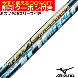 N[|t@~Ym JPX MPeX[utVtg tWN@[ Xs[_[