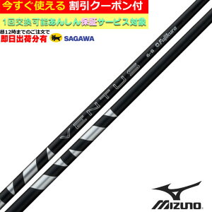 y12܂ł̂őoׁzN[|t@~Ym JPX MP eX[utVtg 24VENTUS 24x^X ubN 24F^X {dl tWN