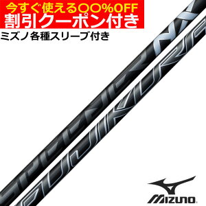 yN[|Lz Xs[_[NXubN tWN SPEEDER NX BLACK ~Ym JPX MPeΉX[utVtg Fujikura