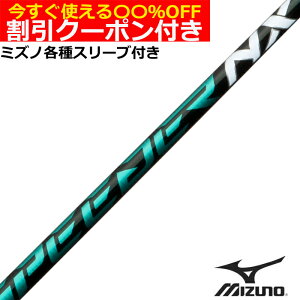 N[|t@~Ym JPX MPeX[utVtg tWN Xs[_[NX O[ SPEEDER NX GREEN {dl