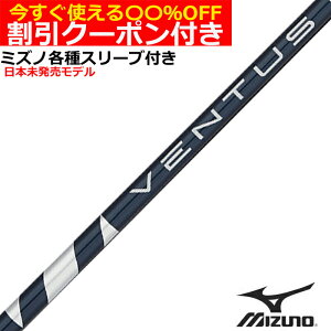 �y2/27-3/31���聜�S�i�|�C���g3�{(�G���g���[)�z�N�[�|���t���@�~�Y�m JPX MP�e��X���[�u�t�V���t�g VENTUS ���F���^�X �u���[ �x���^�X Blue ���{�������X�y�b�N