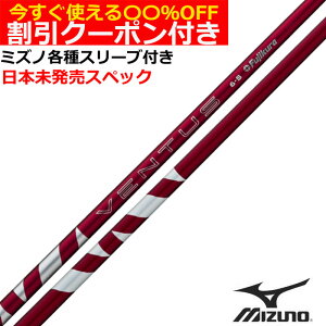 N[|t@~Ym JPX MPeX[utVtg 24x^X bh 24F^X USdl
