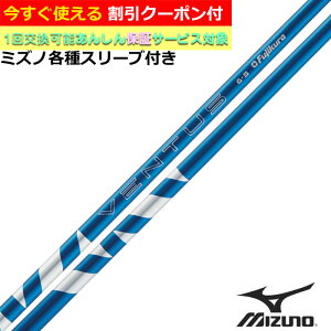 N[|t@~Ym JPX MPeX[utVtg 24 VENTUS 24x^X u[ F^X {dl