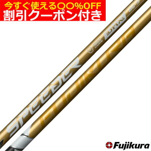 N[|ttWN Xs[_[NX S[h SPEEDER NX GOLD@P̍ws@H