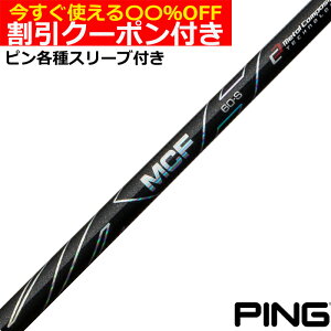 N[|t@ s G440 G430 eΉX[utVtg@tWN@MCF