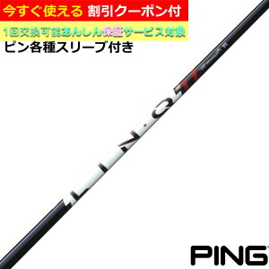 �y6��11�������\��z�y�N�[�|���t�z�s�� �e��Ή��X���[�u�t�V���t�g �����N �p���[�R�A ���b�h LIN-Q Power Core RED UST�}�~�� �S���t�V���t�g