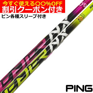 N[|t@s G440 G430eΉX[utVtg Xs[_[NX 50NLOf tWNVtg SPEEDER NX 50TH