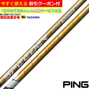 y12܂ł̂őoׁzyN[|Lz@s G430 eΉX[utVtg Xs[_[NX S[h SPEEDER NX GOLD tWN {dl