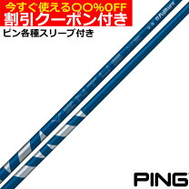 楽天市場】ベンタス hbの通販 