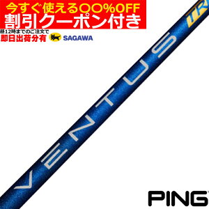 y12܂ł̂őoׁzN[|t s G430 eΉX[utVtg VENTUS x^X TR u[ F^X {dl tWN