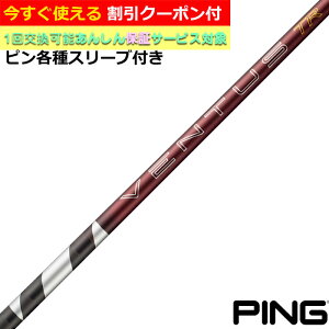 �y6��4�������\��z�y�N�[�|���L�z�s�� G440 G430���e��X���[�u�t�V���t�g 26VENTUS TR ���b�h 26�x���^�XTR ���b�h �x���R�A�v���X VeloCore �{ 26���F���^�X ���{�d�l