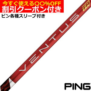 N[|t@s G440 G430 eX[utVtg x^X TR bh VENTUS TR RED F^X TR {dl tWN