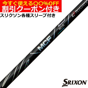 N[|t@ XN\ ZX eΉX[utVtg tWN MCF