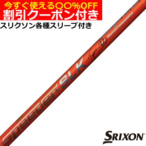 N[|t@XN\ ZX eΉX[utVtg Xs[_[SLK ^CvD tWN SPEEDER@SLK