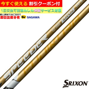 y12܂ł̂őoׁzyN[|Lz@XN\ [NVI  eΉX[utVtg Xs[_[NX S[h SPEEDER NX GOLD tWN {dl