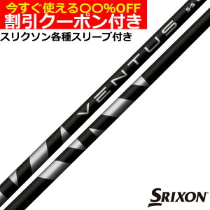 N[|t@XN\ ZX eΉX[utVtg VENTUS x^X ubN F^X {dl tWN