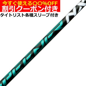 ygN[|tz^CgXgeΉX[uJX^ tWN Xs[_[NX O[