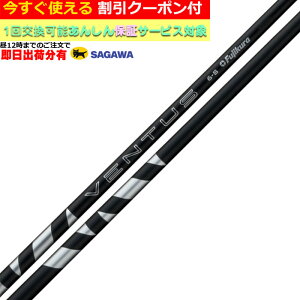 y12܂ł̂őoׁzN[|t@^CgXg@TSR eΉX[utVtg 24VENTUS 24x^X ubN 24F^X {dl tWN