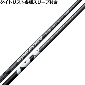 y12/1-31聜SiP3{iGg[vjz^CgXg[eBeBpΉX[uJX^ Xs[_[ NX nCubh SPEEDER NX HB