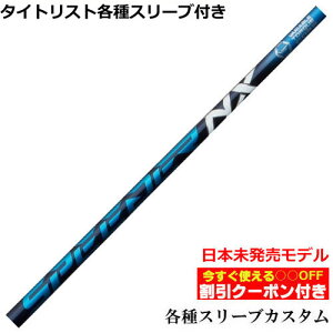 yN[|tz^CgXgeΉX[uJX^ tWN Xs[_[NX {f US