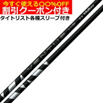 楽天市場】ベンタス ブラック ハイブリッド（スポーツ・アウトドア）の通販