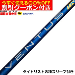 y12܂ł̂őoׁzN[|t ^CgXg@TSR eΉX[utVtg VENTUS x^X TR u[ F^X {dl tWN