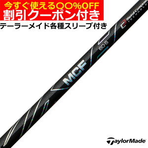 N[|t@ e[[Ch R15 M1 M5 eX[ut JX^Vtg@tWN@MCF