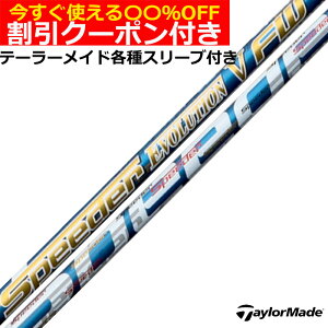 N[|t@e[[Ch Qi35 Qi10 eX[ut JX^Vtg [ Xs[_[ZERO SPEEDER